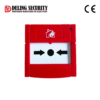 Nút ấn khẩn cấp thường vuông